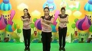 幼儿舞蹈视频大全最新舞蹈律动礼仪操接待客