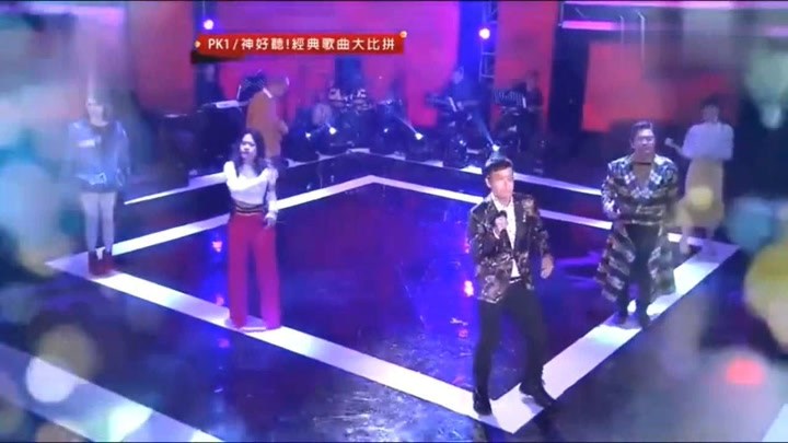 台湾综艺：小钟、钟昀呈深情演唱《向前走》