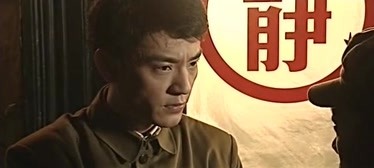 密令1949第8集-电视剧全集-完整版视频在线观看-爱奇艺