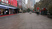 上海黄浦区发生疫情后，南京东路步行街人流一下子稀少了