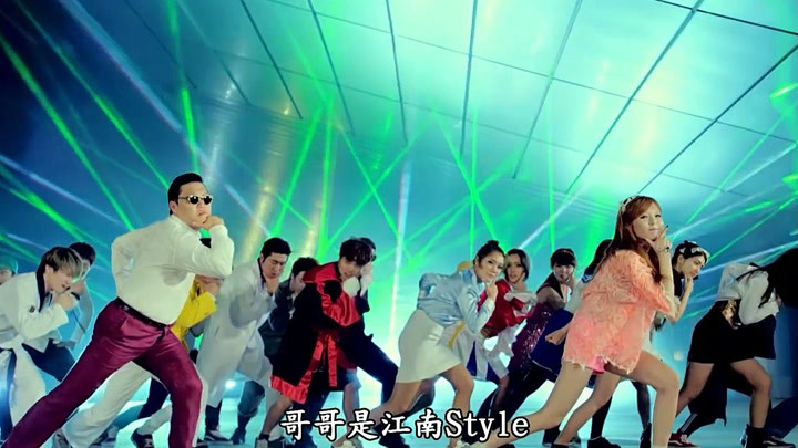 [中字] psy - 江南style