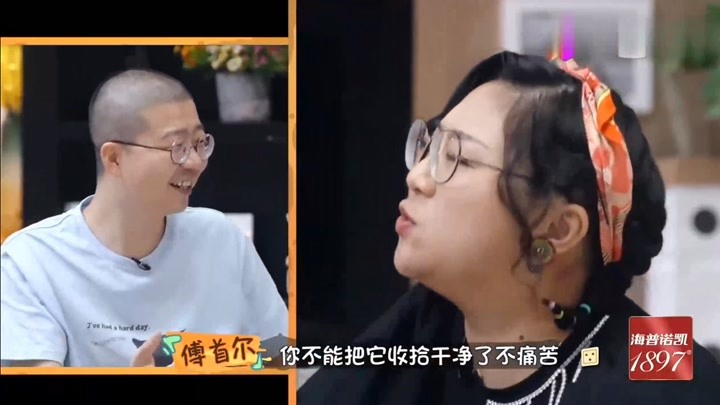 调侃李诞的十位明星:傅首尔夺命连环问,杨笠直接把李诞整崩溃了