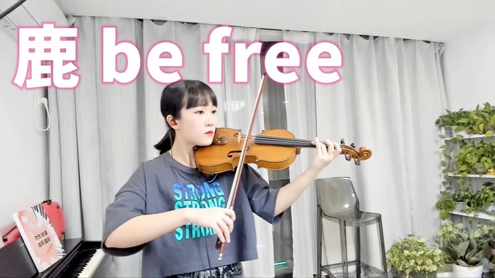 小提琴演奏尚雯婕-熊出没《鹿 be free》小提琴版 自制小提琴谱