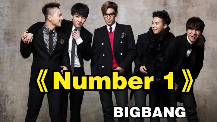 BIGBANG《Number 1》2010 Big Show 演唱会现场 嗨翻了 中英字幕