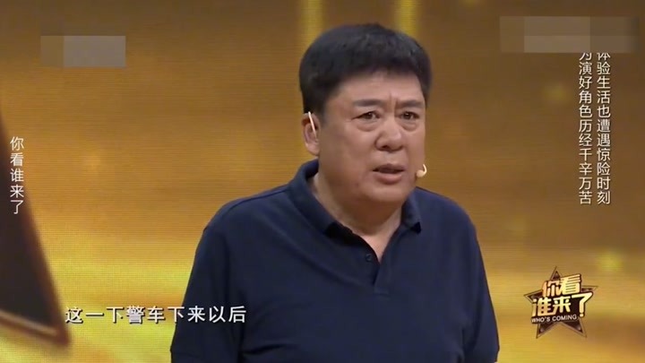 众星谈《重案六组》,丁志诚:全世界没一部戏能像它重播三千多遍