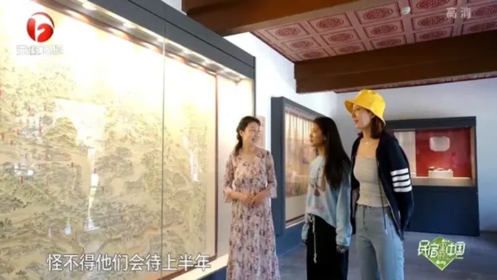 黄胜楠游玩避暑山庄，感慨避暑山庄的美｜民宿里的中国