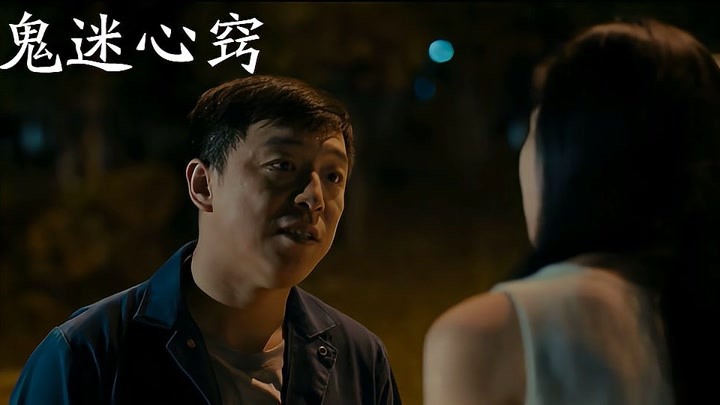 李宗盛经典歌曲《鬼迷心窍》深情感人,春风再美也比不上你的笑!