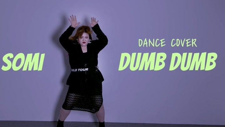李国主 翻跳【全昭弥 - DUMB DUMB】Dance Cover，可爱的国主姐姐，跳舞也很棒，超有feel！