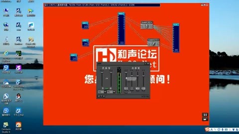 声卡调试 声线和演示