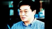 2008福布斯中国富豪榜发布 刘永行30亿美元成