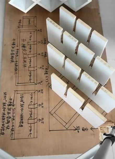 酒格下料尺寸图解图片