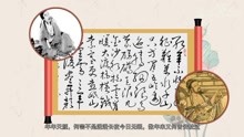 [图]一分钟了解阮郎归·客中见梅