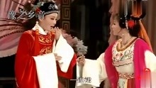 [图]黄梅戏《女驸马》经典选段，韩再芬演唱，百听不厌！