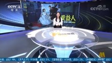 《受益人》导演申奥感谢恩师宁浩