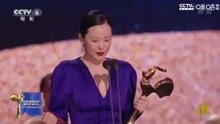 恭喜！咏梅获第32届金鸡奖最佳女主角现场哽咽落泪，实至名归