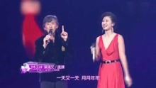 66岁林子祥和妻子叶倩文对唱《选择》太甜蜜了，又吃一嘴狗粮