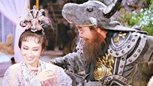 电影：1966年香港版《西游记之铁扇公主》，你从未看过的版本