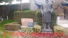 海湾园名人纪念雕像:张闻天，蔡锷，冯玉祥，张克侠，潘德明