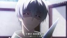 [图]IDOLiSH7-偶像心愿~