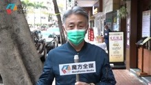 【粤语】不怕新加坡疫情影响到儿子 吴岱融：担心也没办法