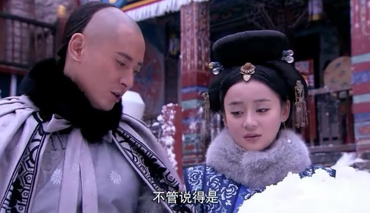 山河恋美人无泪第14集电视剧完整版免费在线观看