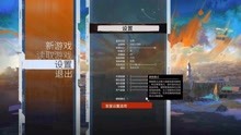 [图]期1颓废油腻废时代 硬核最高难度《极乐迪斯科Disco Elysium》官