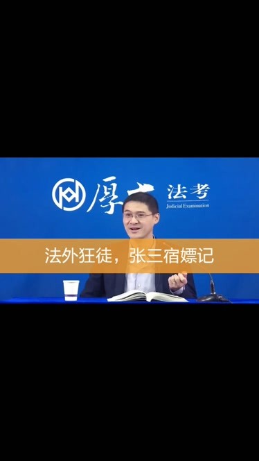 我的犯罪史.-生活-完整版視頻在線觀看-愛奇藝-aiqiyi