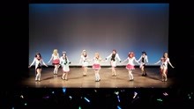 【9Luce 1st ワンマンライブ】MIRAI TICKET - Aqours 【Live映像】