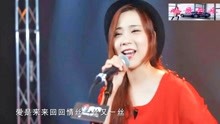 [图]美女翻唱《神雕侠侣》主题曲《神话·情话》老歌韵味十足