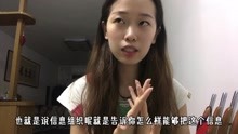 [图]图书情报到底学什么 | 图情专硕研究生 | 以华中师范大学课程为例