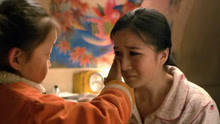 哑孩儿：女老师帮助小女孩学会说话，自己却永远失去声音，泪目了