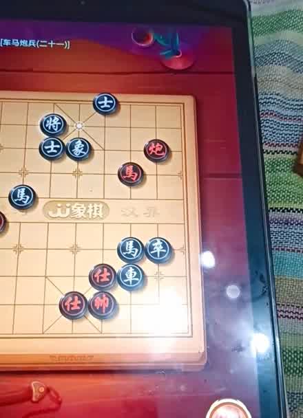 JJ象棋60关图片