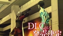 [图]『真女神转生3 NOCTURNE HD REMASTER』DLC预告 鬼泣2但丁参战