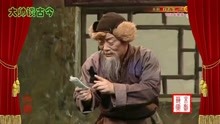 现代京剧《白毛女》被逼自尽选段，李少春饰杨白劳，1958年录音