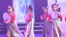 少儿春晚节目 中国舞《绕春柔》