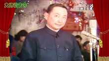 [图]梅葆玖京剧《太真外传》选段，听宫娥在殿上一声启请，1983年录像