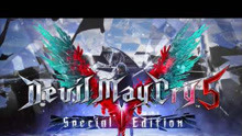 [图]PS5《Devil May Cry 5 Special Edition》中文發表預告