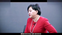 [图]风投女王徐新：金融危机时刘强东一夜白头，我给京东5次过桥贷款