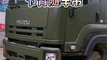 set overseas orders, special customized Isuzu 6X