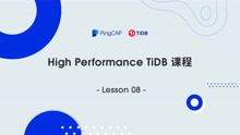 【High Performance TiDB】Lesson 08：Coprocessor 下推计算实现分析