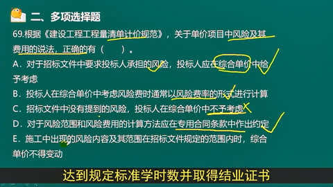 采購師資格考試_采購資格考試師證有用嗎_采購師考試報名時間