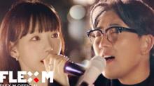 [图]【金泰妍】李承哲, 泰妍 - My Love (Duet Ver.) MV中字