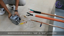 BTTZ电缆、RTTZ电缆、BTLY电缆防潮试验