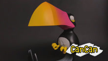【coarsetoys】cancan大嘴鸟 艺术潮流玩具