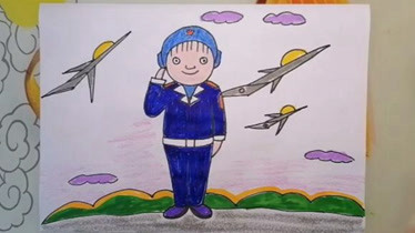 儿童简笔画空军图片