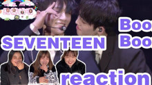 [图]【SEVENTEEN】《Boom Boom》超绝现场reaction澈秀无敌！太甜惹！！日巡现场都给我看！！快一起来蹦蹦吧gogo～