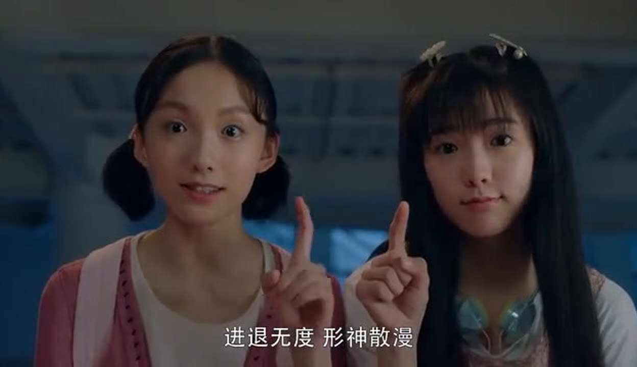 闪光少女苏贝图片