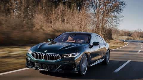 2022款宝马alpina b8 gran coupe,开卖了