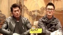 2011年电影《开心魔法》专访古天乐与叶伟信