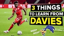 足球防守 | 边后卫从阿方索·戴维斯身上学习的三点防守技能